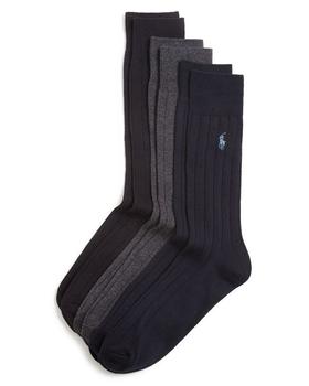 Solid Ribbed Dress Socks, Pack of 3