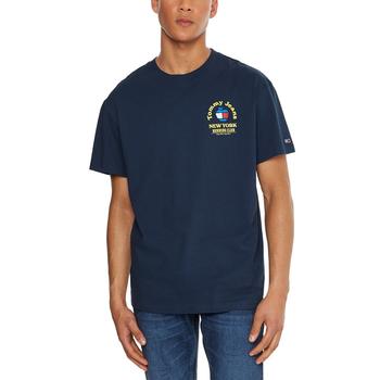 Tommy Hilfiger | Men's Running Club Short Sleeve T-shirt商品图片,7.8折×额外8折, 额外八折
