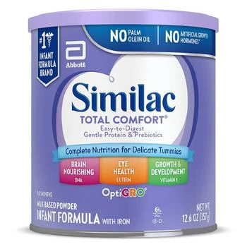 推荐Similac Total Comfort 易消化婴儿配方奶粉1段 340g商品