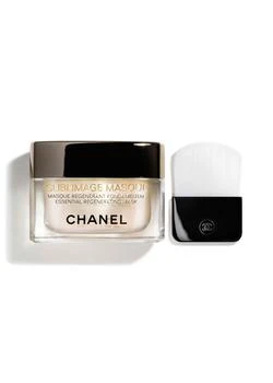 Chanel | SUBLIMAGE MASQUE~Essential Revitalising Mask 独家减免邮费