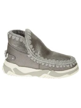 推荐Eskimo Trainer Logo Rhinestone商品