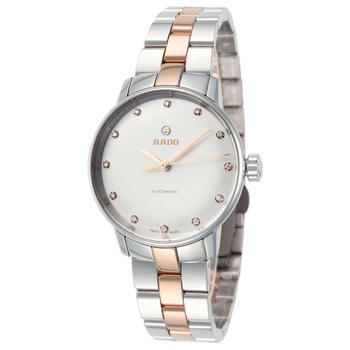 雷达, Rado | Rado Coupole Classic   手表商品图片 3.6折×额外9折x额外9.5折, 额外九折, 额外九五折