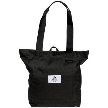阿迪达斯包, Adidas | Everyday Tote Bag商品图片 
