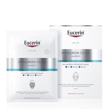 推荐Eucerin 优色林 透明质酸补水保湿面膜商品