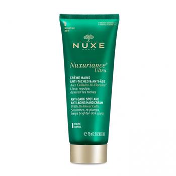 推荐Nuxe 欧树 嫩白祛斑抗衰全方面护手霜 75ml商品