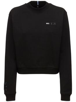 推荐Cotton Jersey Crewneck Sweatshirt商品