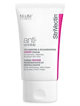 推荐Anti Wrinkle Volumizing & Rejuvenating Hand Cream商品