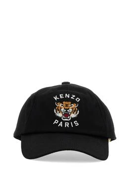 Kenzo | Tiger Baseball Hat 独家减免邮费