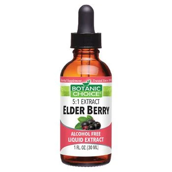 推荐Elderberry Liquid Extract商品