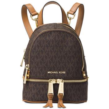 michael kors bedford extra small, Michael Kors | Signature Rhea Zip Extra Small Messenger Backpack商品图片 额外7.5折, 额外七五折