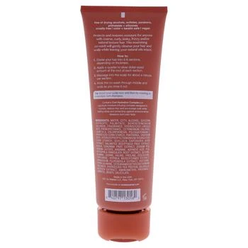Kristin Ess | Ultra Hydrating Curl Co-Wash by Kristin Ess for Unisex - 8.45 oz Cleanser 