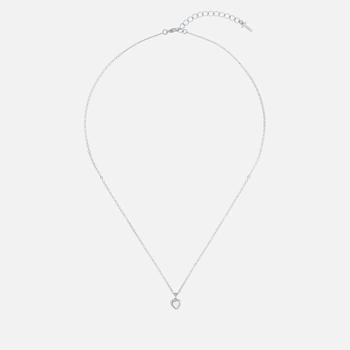 Ted Baker London | Ted Baker Women's Hannela Crystal Heart Pendant - Silver/Crystal商品图片,