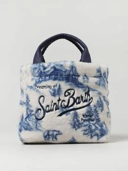 推荐Mc2 Saint Barth handbag for woman商品