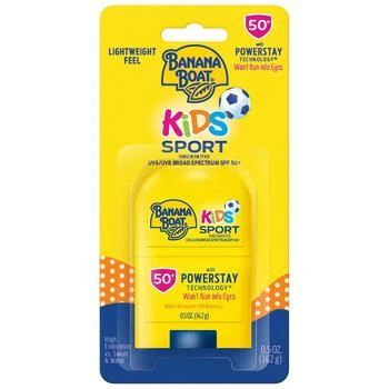 推荐Kids Sport Sunscreen Stick SPF 50商品