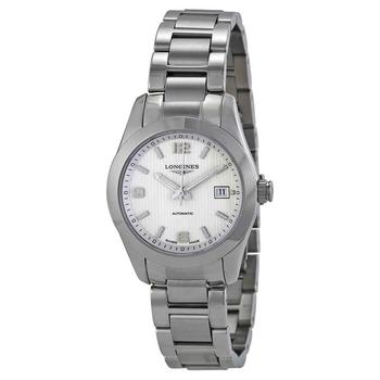 Longines | Longines Conquest Classic Ladies Automatic Watch L2.285.4.76.6商品图片,5.4折