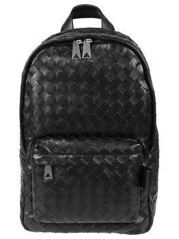 Bottega Veneta | Avenue Leather Backpack 8.5折