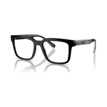 推荐Men's Square Eyeglasses, DG5101 52商品