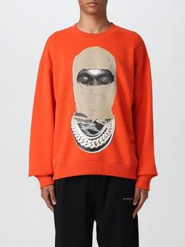 推荐Ih Nom Uh Nit sweatshirt for man商品