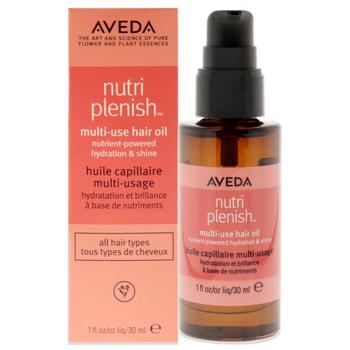 Aveda | Nutriplenish Multi-Use Hair Oil by Aveda for Men - 1 oz Oil商品图片,