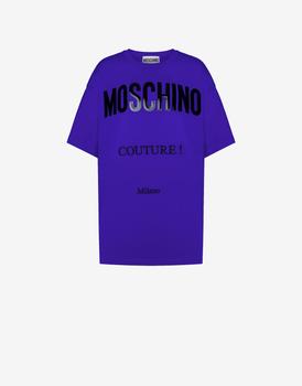 推荐Oversized Moschino Couture T-shirt In Organic Jersey商品
