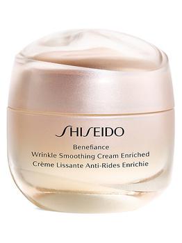 Shiseido | Benefiance Wrinkle Smoothing Cream Enriched商品图片,