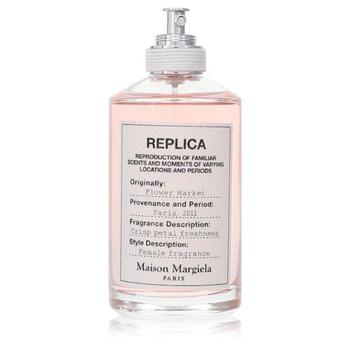 推荐Replica Flower Market by Maison Margiela Eau De Parfum Spray (Tester) 3.4 oz LB商品