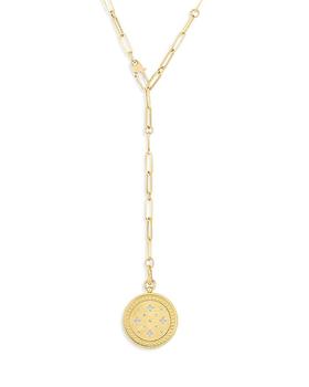 商品18K Yellow Gold Venetian Princess Diamond Coin Lariat Necklace, 19"图片
