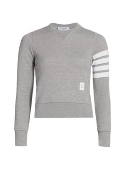 Thom Browne | Slim Cotton Crewneck Sweatshirt商品图片,