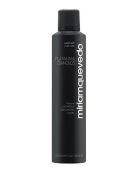 推荐10 oz. Platinum & Diamonds Luxurious Texturizing Spray商品