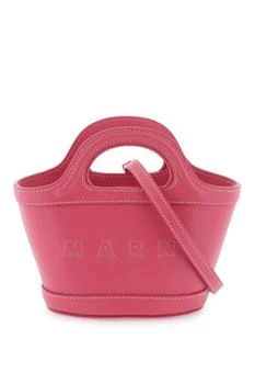 推荐Marni micro 'tropicalia' bucket bag商品