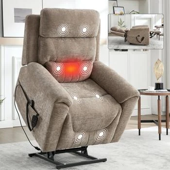 Streamdale Furniture | Streamdale Power Lift Recliner w/ Massage & Heat, Khaki,商家Premium Outlets,价格¥5523