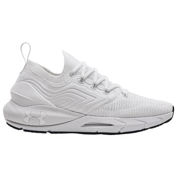 Under Armour | Under Armour Hovr Phantom 2 - Men's商品图片,满$120减$20, 满$75享8.5折, 满减, 满折