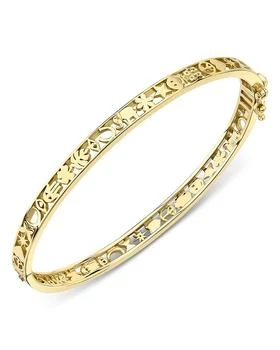 Sydney Evan | 14K Yellow Gold Diamond Open Icon Hinge Bangle Bracelet,商家Bloomingdale's,价格¥27081