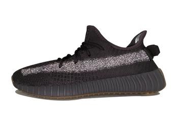 yeezy350, Adidas | Adidas Yeezy Boost 350 V2 Reflective商品图片 