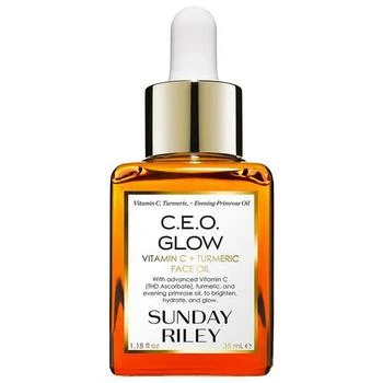 推荐C.E.O Glow Vitamin C + Turmeric Face Oil商品