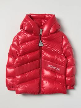 商品Moncler | Moncler Groseiller down jacket with hood,商家Giglio,价格¥3966图片