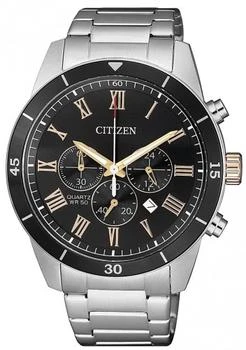 Citizen | Chronograph Quartz Black Dial Men's Watch AN8168-51H 4.9折, 满$75减$5, 满减
