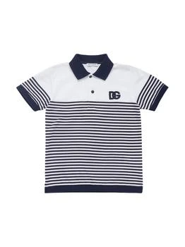 推荐Striped Cotton Jersey Polo商品