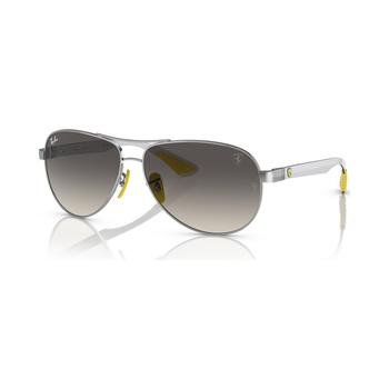 Ray-Ban | Men's Sunglasses, RB8331M Scuderia Ferrari Collection商品图片,