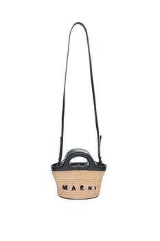 商品Marni Kids Logo Embroidered Top Handle Tote Bag图片