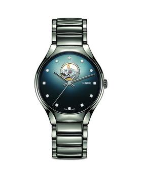 雷达女表, Rado | True Watch, 40mm商品图片 独家减免邮费