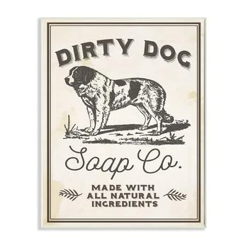 Stupell Industries | Dirty Dog Soap Co Vintage-Inspired Sign Wall Plaque Art, 12.5" x 18.5",商家Macy's,价格¥372