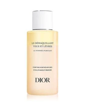 Dior | Eye & Lip Makeup Remover 4.2 oz. 独家减免邮费