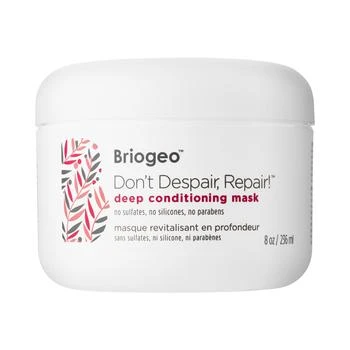 Briogeo | Don't Despair, Repair!™ Deep Conditioning Hair Mask,商家Sephora,价格¥119