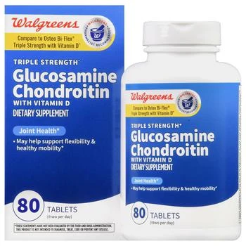 Walgreens | Glucosamine Chondroitin with Vitamin D Tablets Triple Strength,商家Walgreens,价格¥147