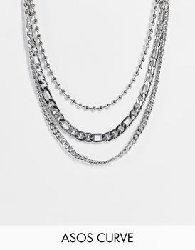 asos design necklace with hardware chain and padlock