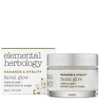 推荐Elemental Herbology Facial Glow Radiance Peel 1.7 oz.商品