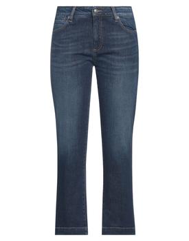 商品Max Mara | Bootcut Jeans,商家YOOX,价格¥371图片