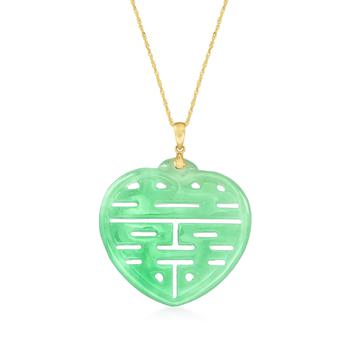 商品Ross-Simons Jade "Happiness" Openwork Heart Pendant Necklace in 14kt Yellow Gold,商家Premium Outlets,价格¥2188图片