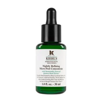 Kiehl's | Nightly Refining Micro Peel Concentrate 